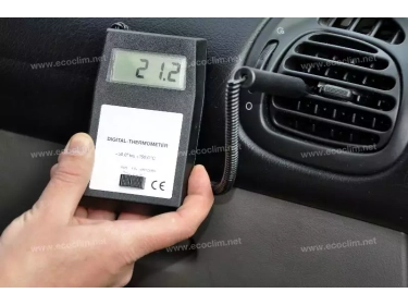 Outillage Thermomètre  THERMOMETRE DIGITAL |  |