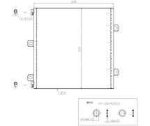 Echangeur Condenseur OEM