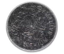 Composant électrique Divers Pile PILE BOUTON CR2032 3V